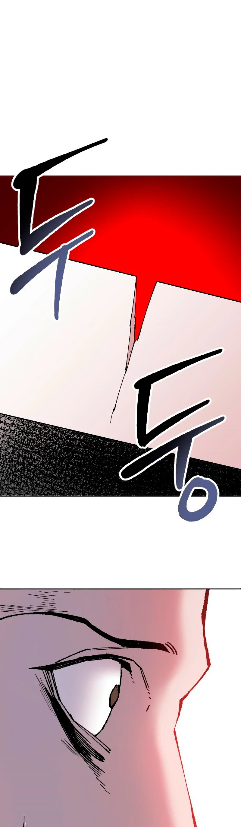 Rompiendo Limites > Capitulo 13 > Page 691