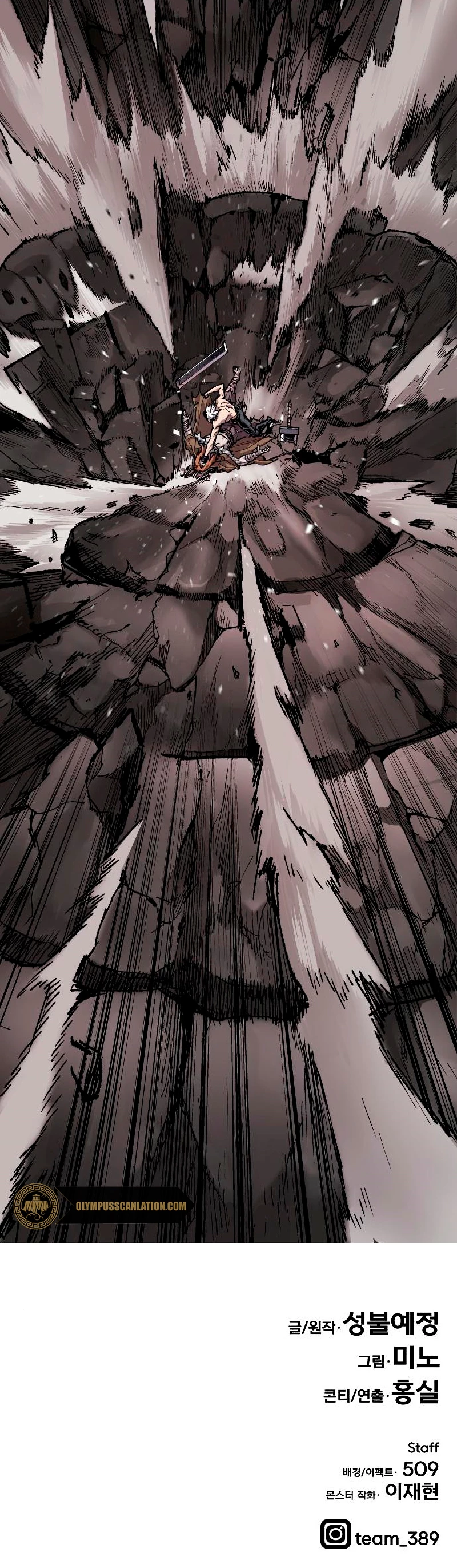 Rompiendo Limites > Capitulo 13 > Page 811