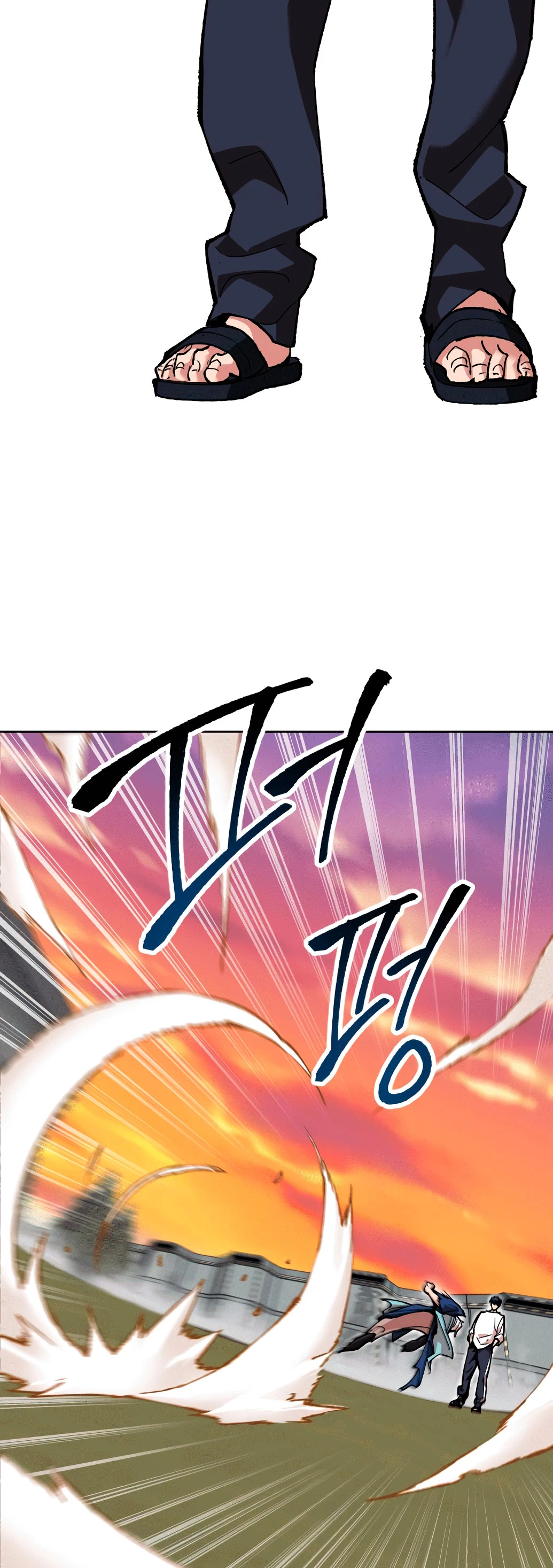 Rompiendo Limites > Capitulo 10 > Page 421