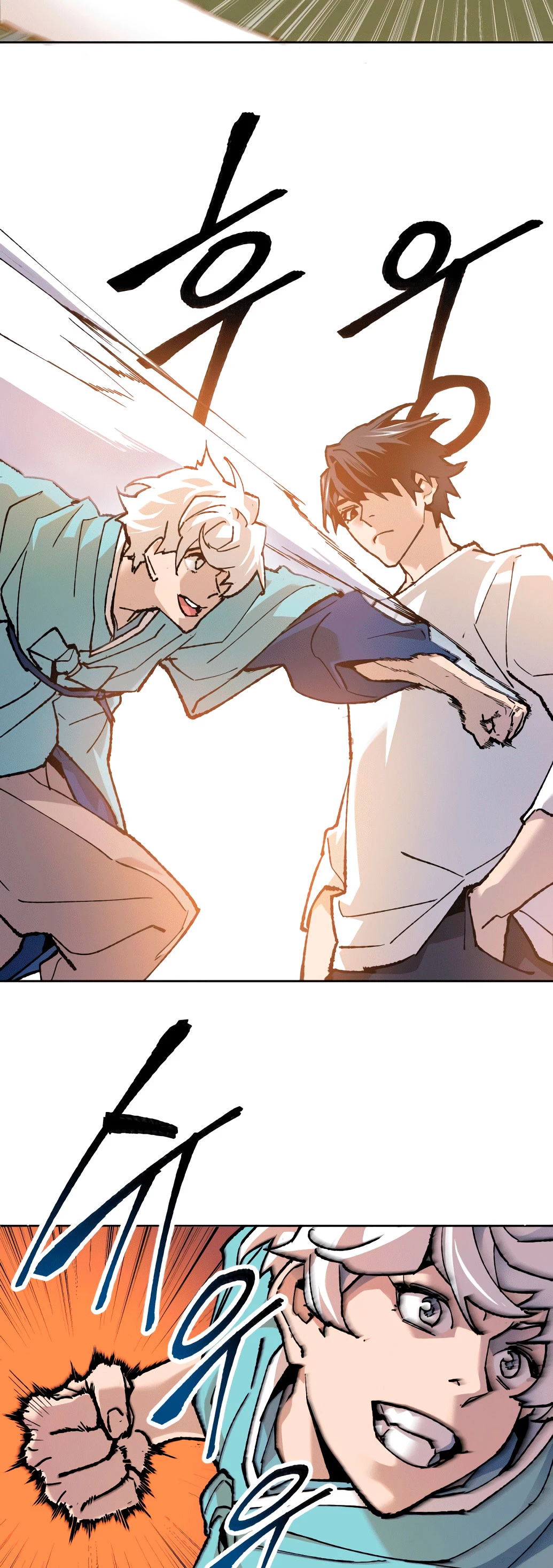 Rompiendo Limites > Capitulo 10 > Page 431