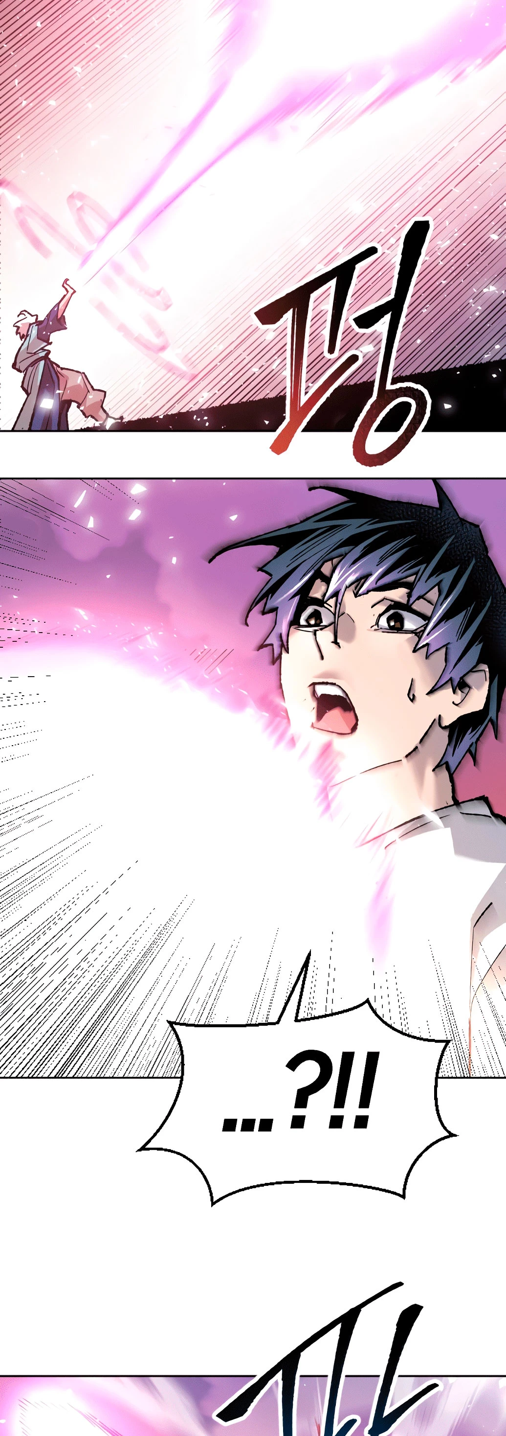 Rompiendo Limites > Capitulo 10 > Page 561