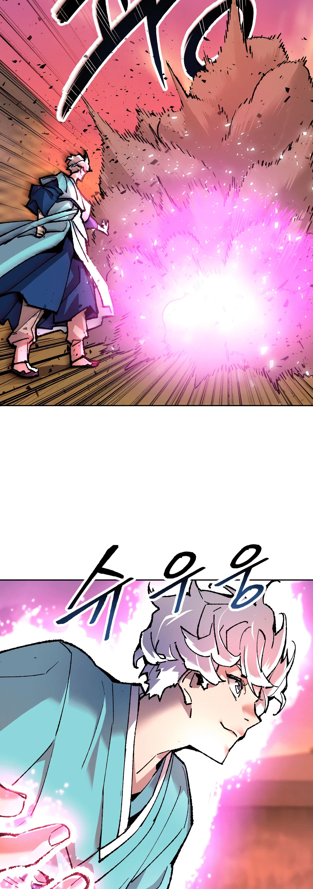 Rompiendo Limites > Capitulo 10 > Page 641