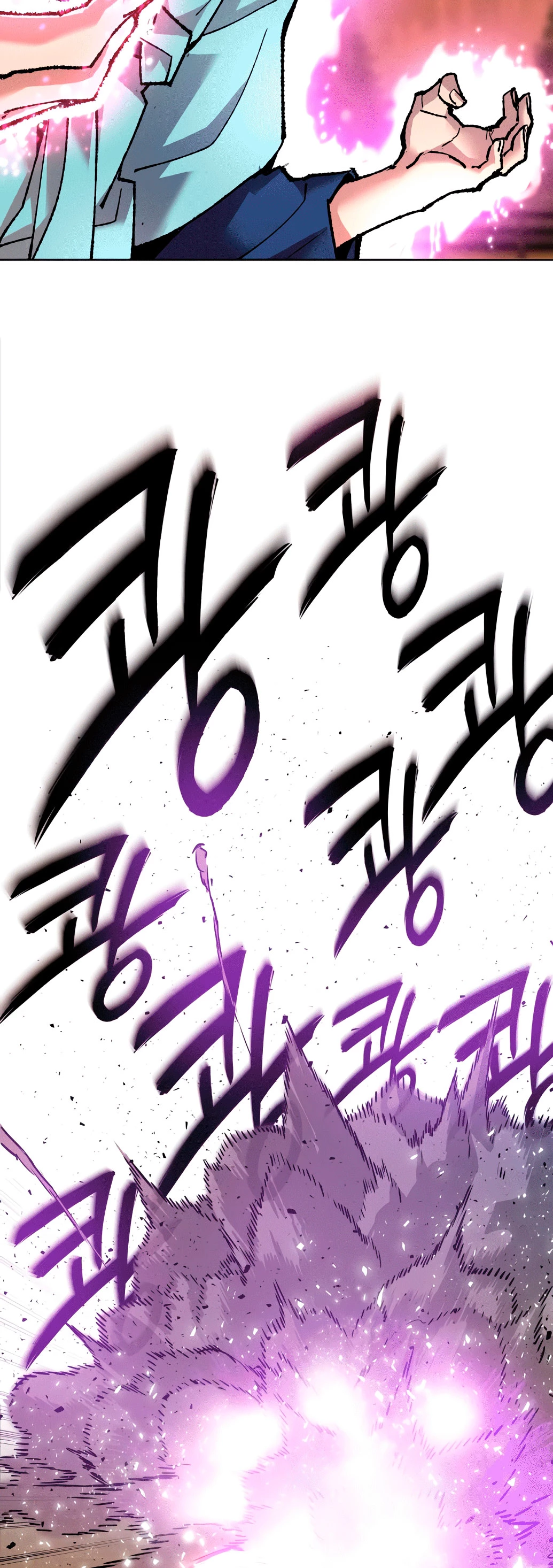 Rompiendo Limites > Capitulo 10 > Page 651