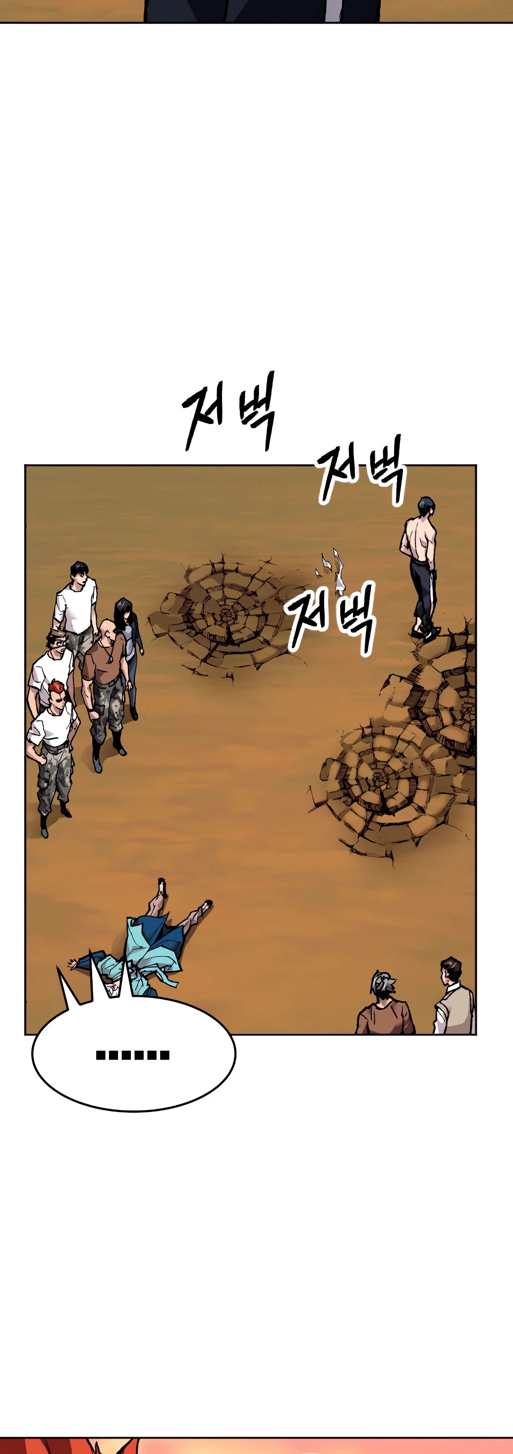 Rompiendo Limites > Capitulo 10 > Page 821