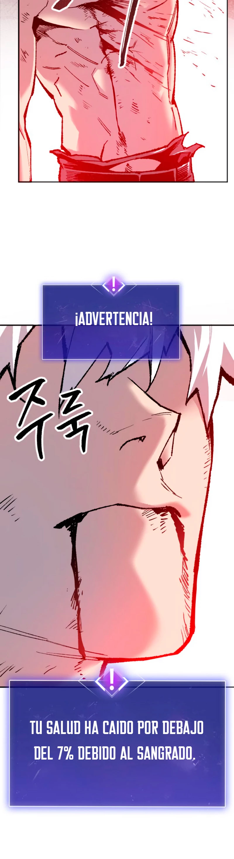 Rompiendo Limites > Capitulo 15 > Page 451
