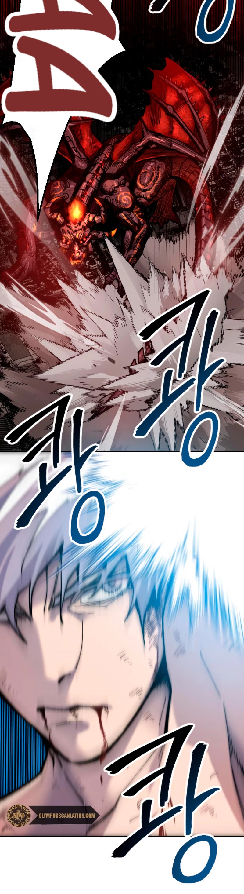 Rompiendo Limites > Capitulo 15 > Page 471