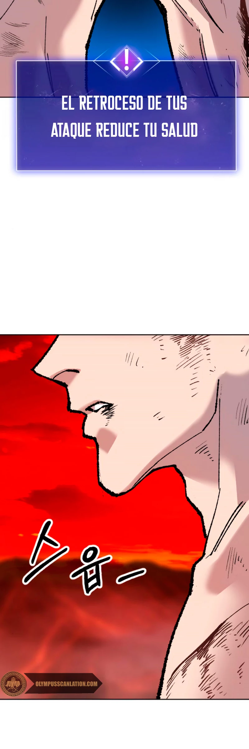 Rompiendo Limites > Capitulo 15 > Page 521