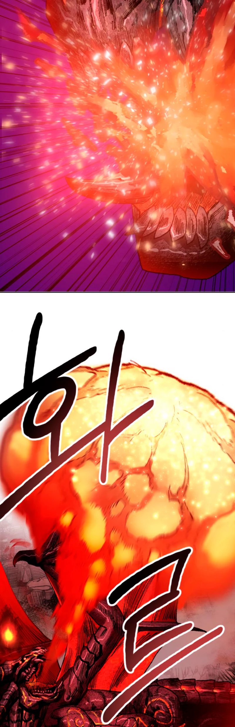 Rompiendo Limites > Capitulo 15 > Page 561