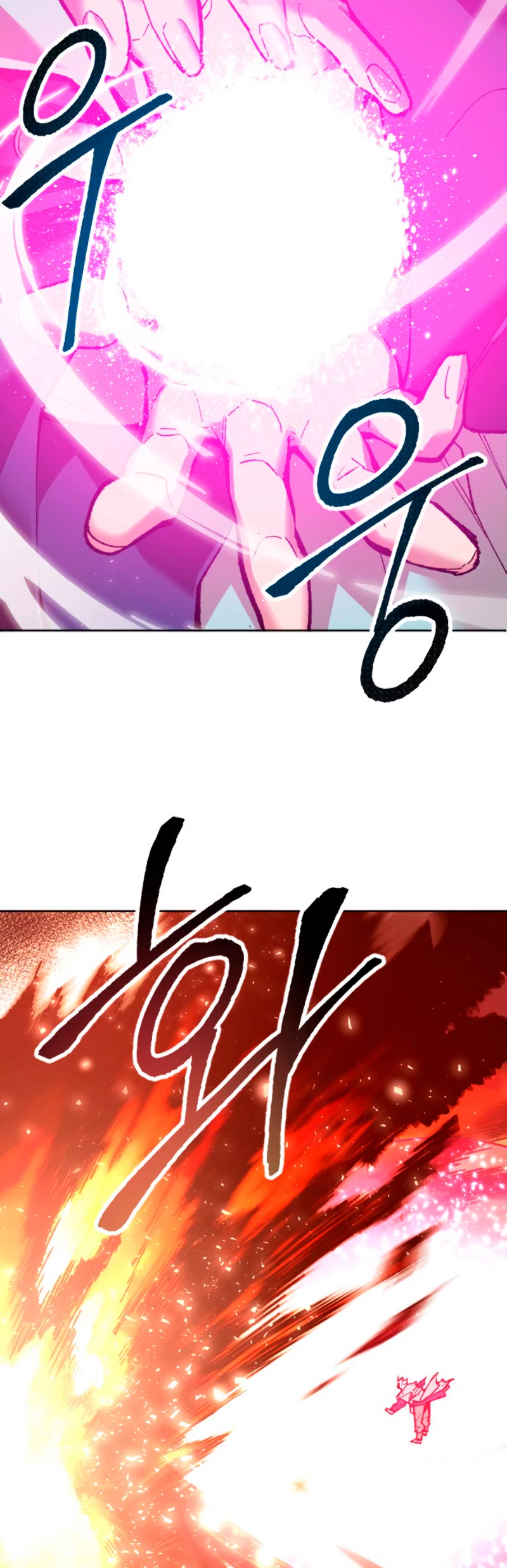 Rompiendo Limites > Capitulo 15 > Page 721