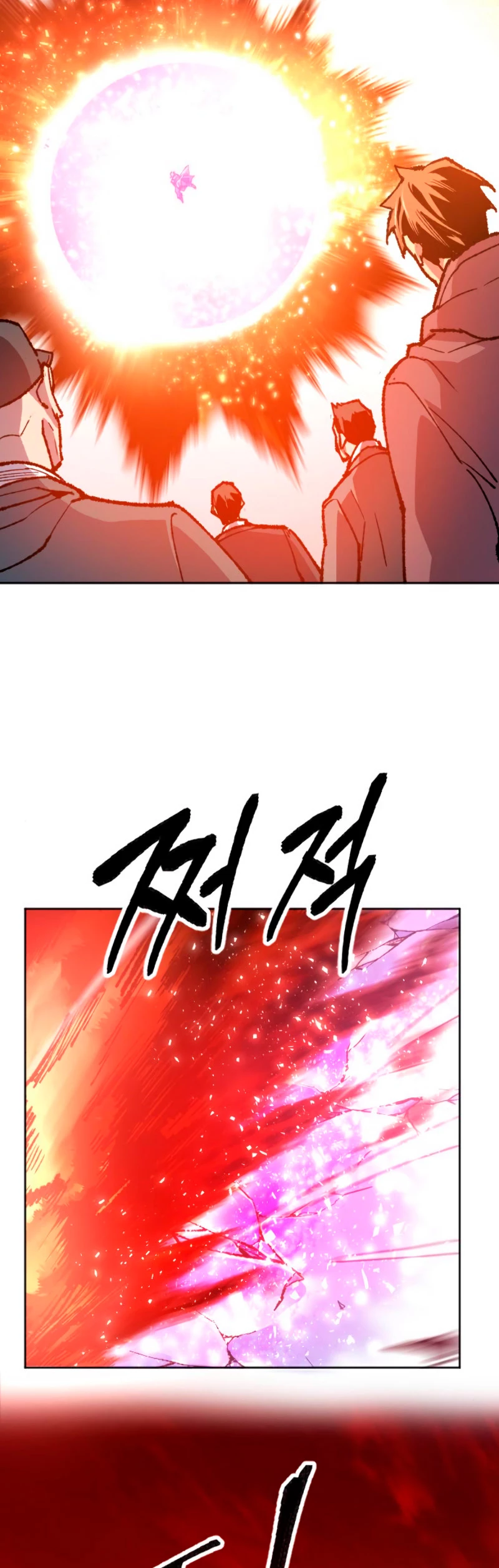 Rompiendo Limites > Capitulo 15 > Page 761