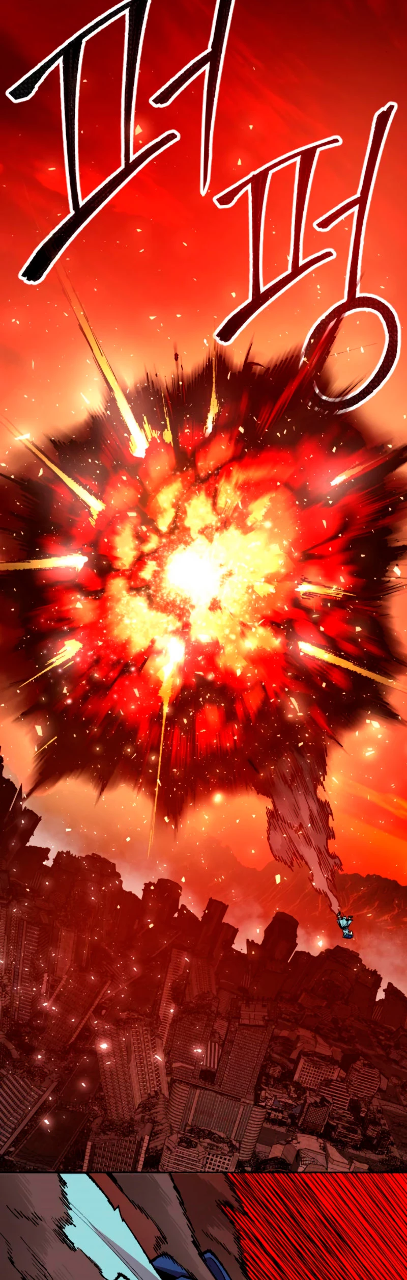 Rompiendo Limites > Capitulo 15 > Page 771