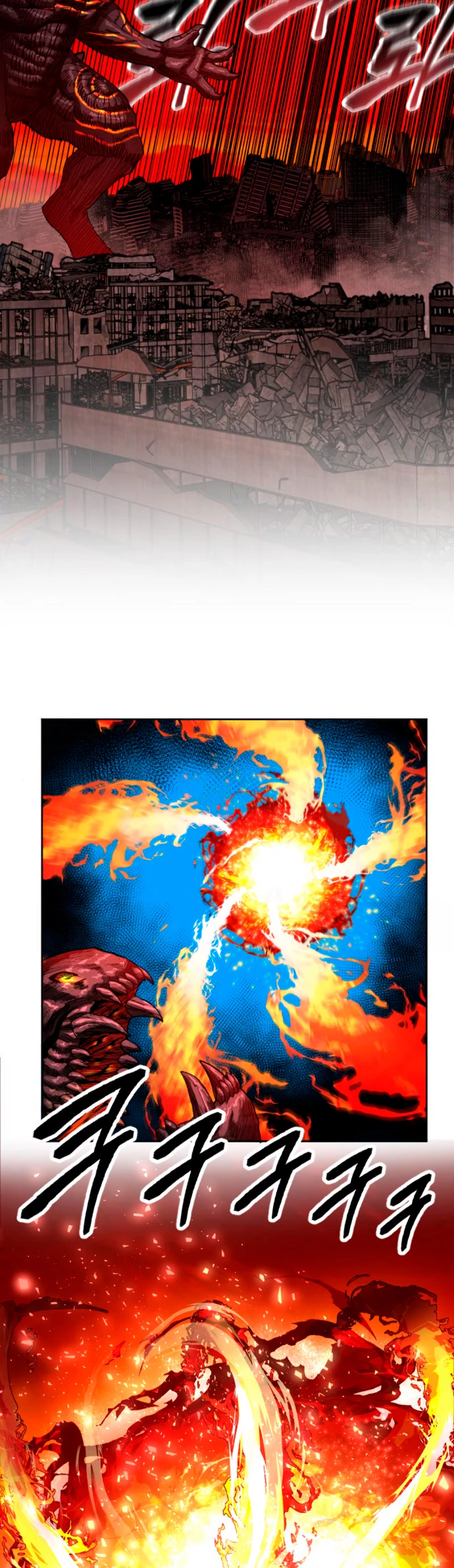 Rompiendo Limites > Capitulo 15 > Page 871