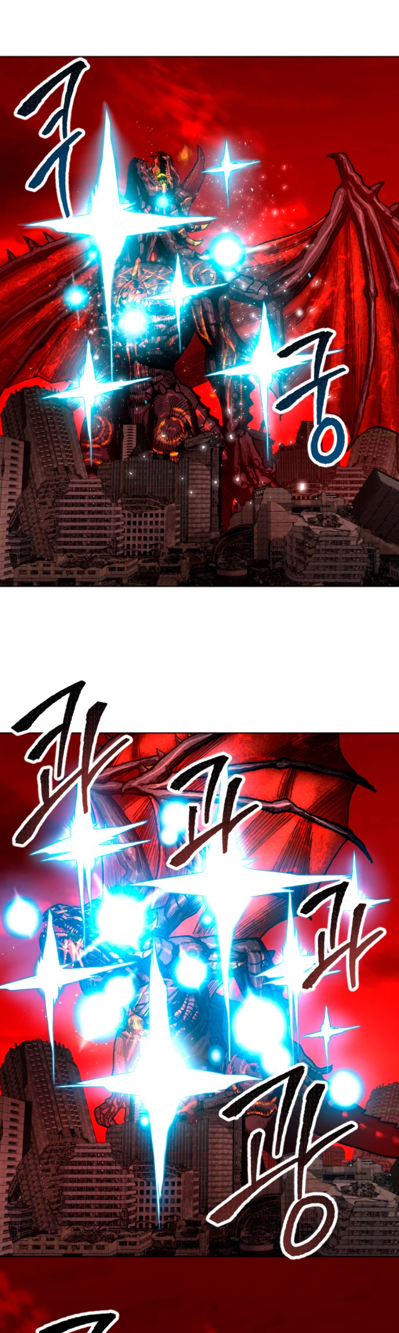 Rompiendo Limites > Capitulo 15 > Page 951