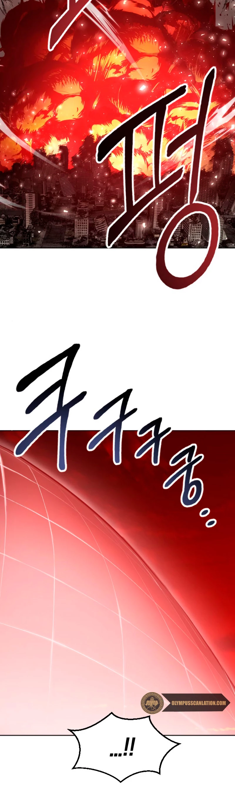 Rompiendo Limites > Capitulo 15 > Page 251