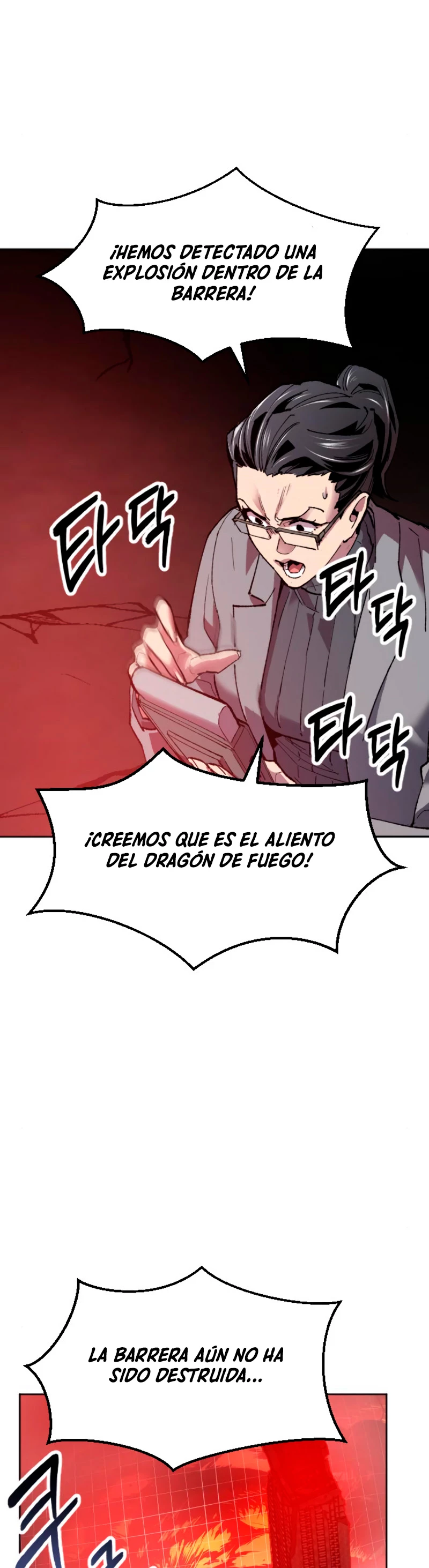 Rompiendo Limites > Capitulo 15 > Page 261