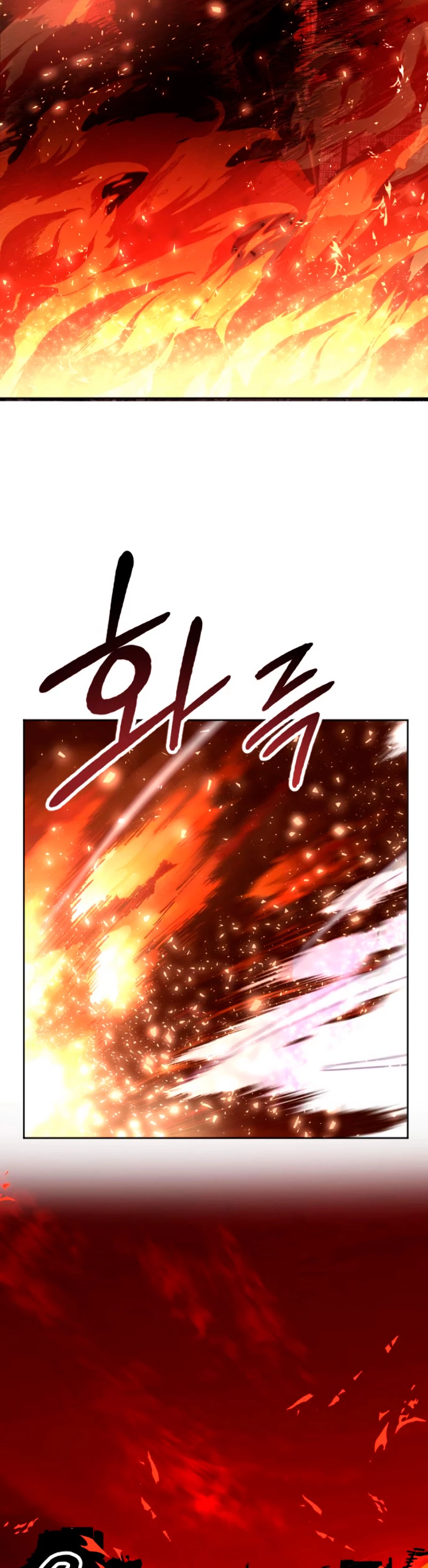 Rompiendo Limites > Capitulo 15 > Page 291