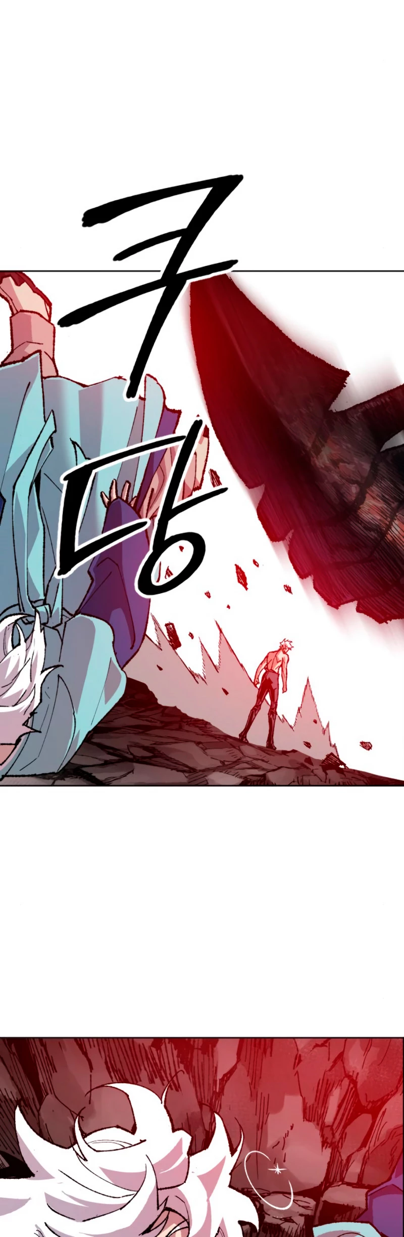 Rompiendo Limites > Capitulo 15 > Page 361