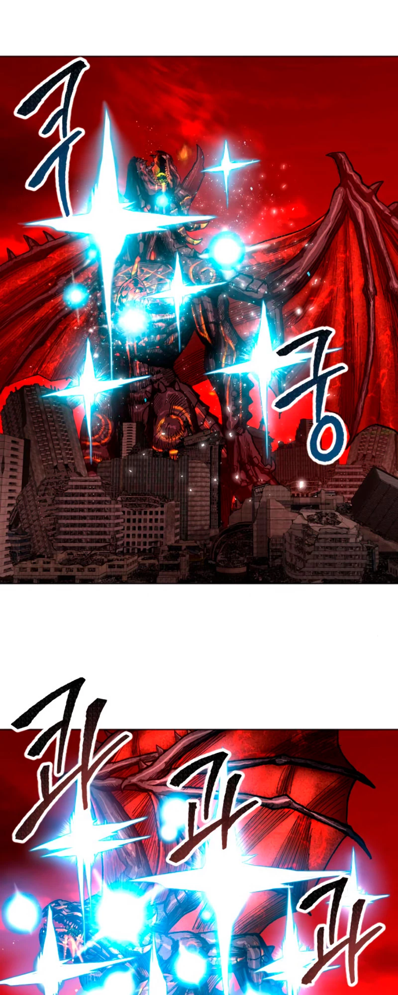 Rompiendo Limites > Capitulo 16 > Page 101