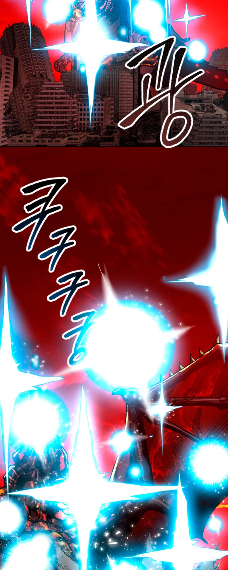 Rompiendo Limites > Capitulo 16 > Page 111