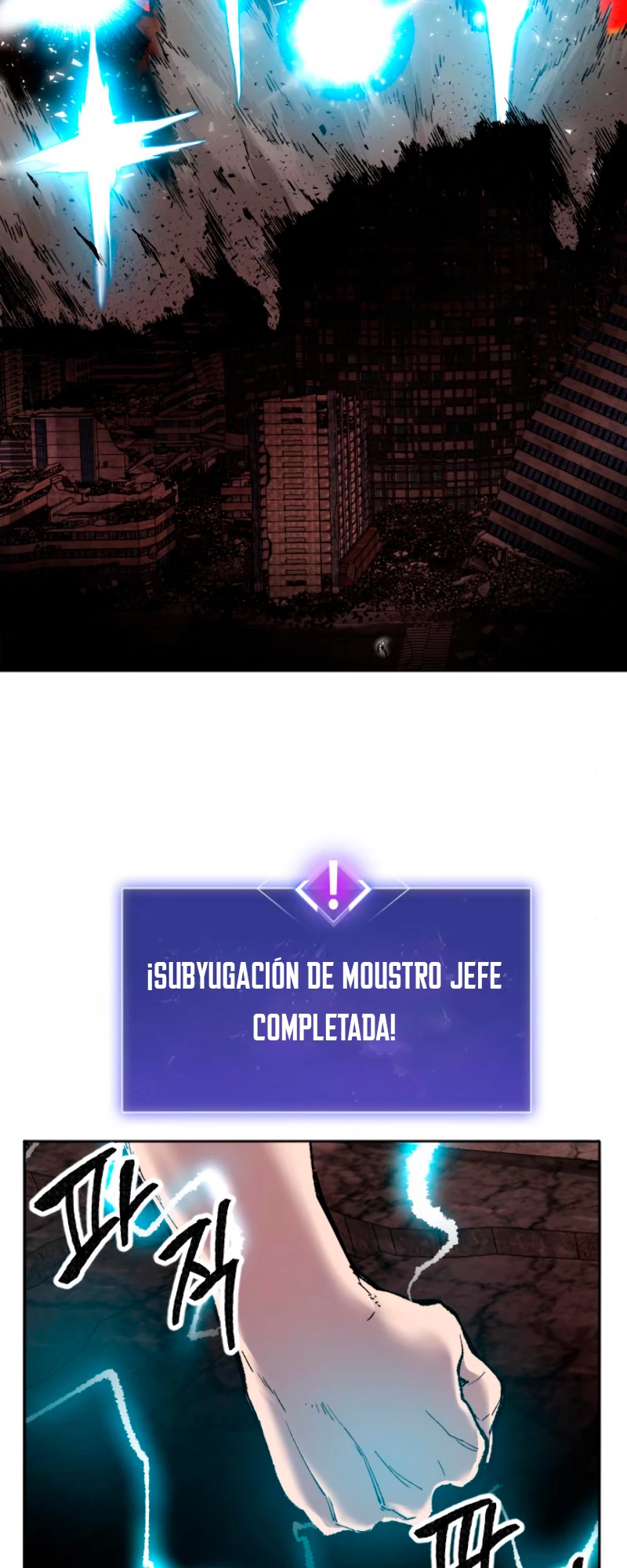 Rompiendo Limites > Capitulo 16 > Page 121