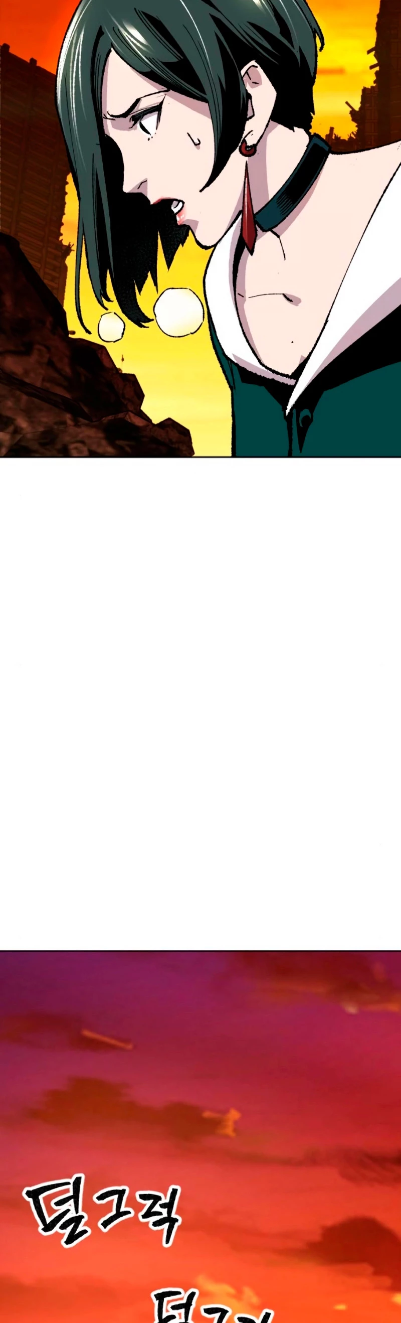 Rompiendo Limites > Capitulo 16 > Page 561