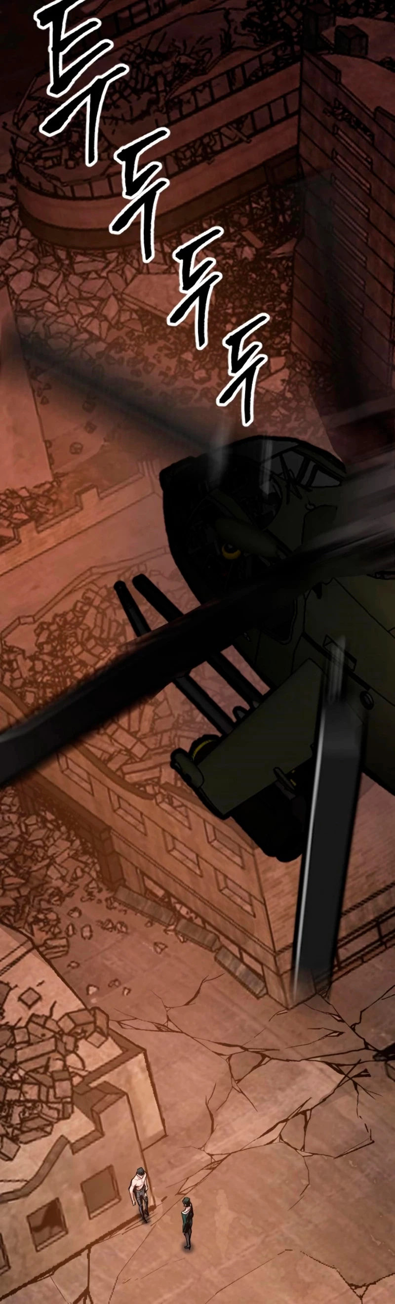 Rompiendo Limites > Capitulo 16 > Page 731