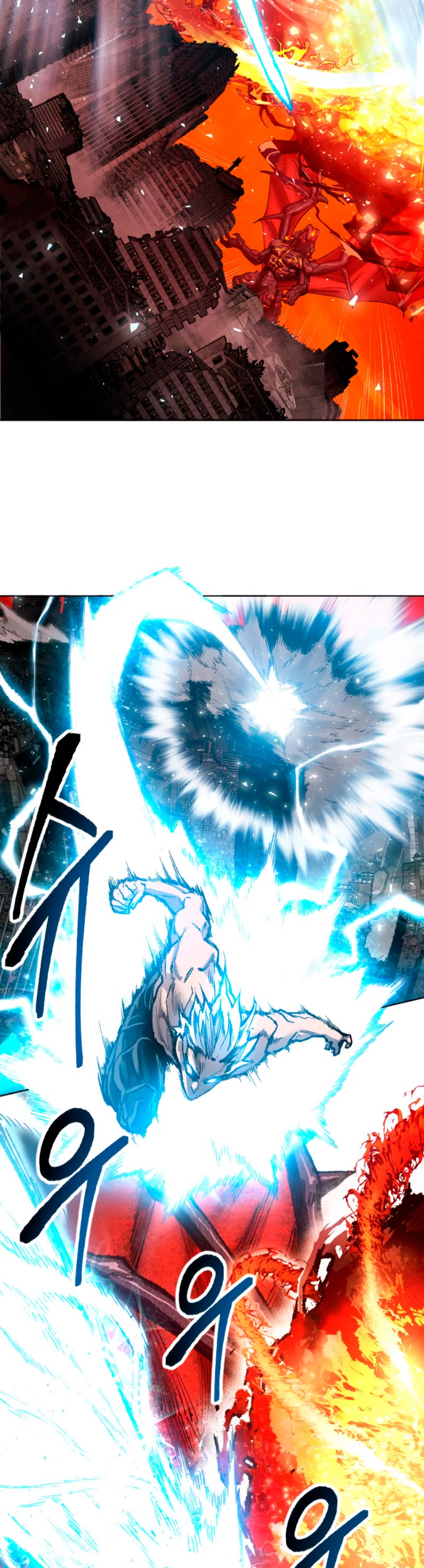 Rompiendo Limites > Capitulo 16 > Page 61