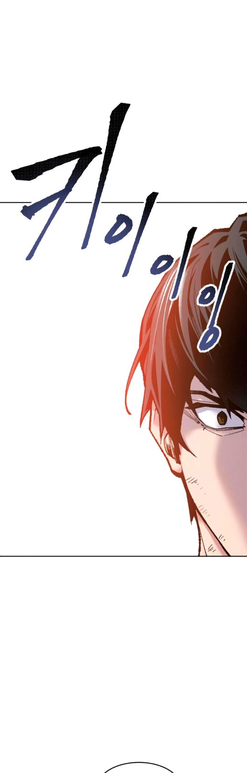 Rompiendo Limites > Capitulo 16 > Page 251