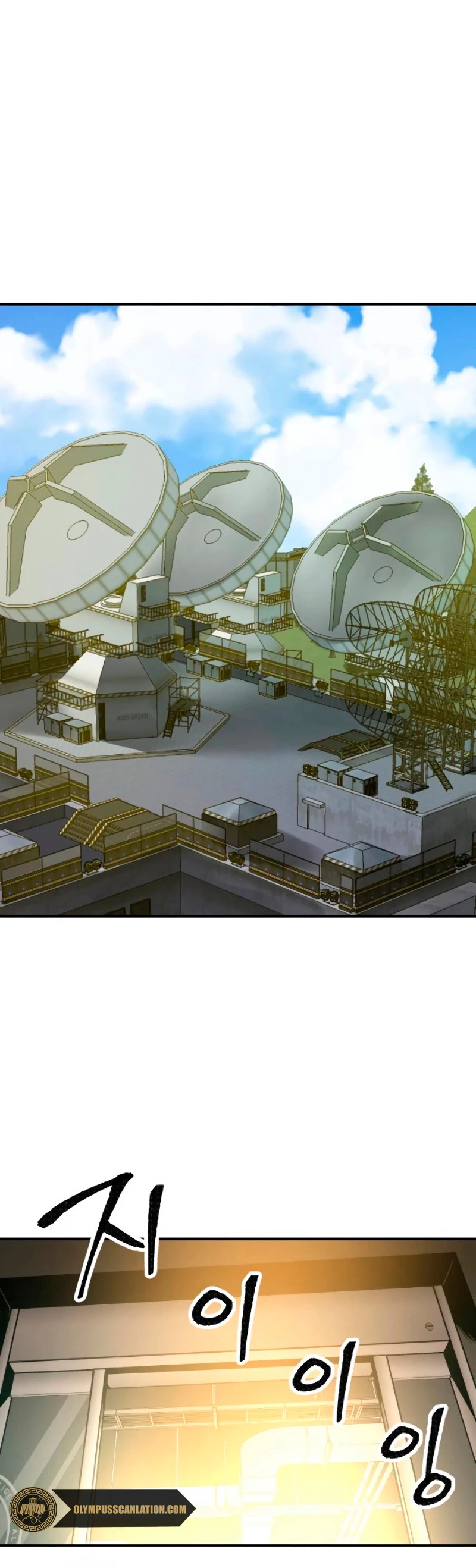 Rompiendo Limites > Capitulo 17 > Page 71