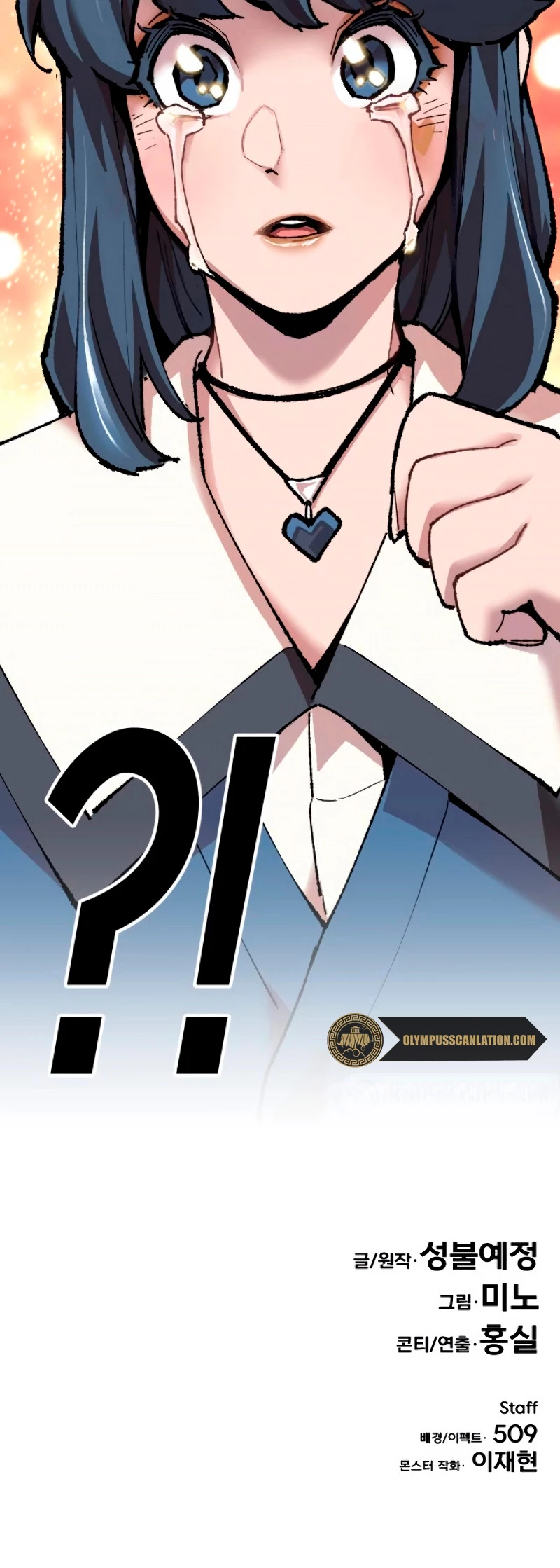 Rompiendo Limites > Capitulo 17 > Page 841