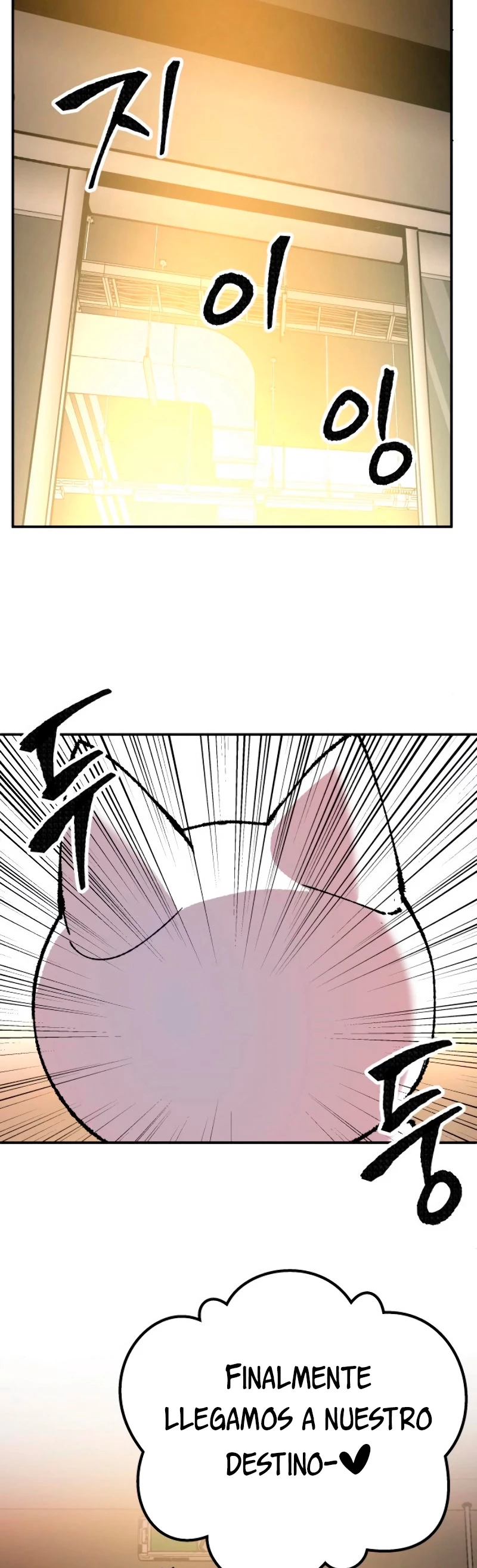 Rompiendo Limites > Capitulo 17 > Page 301