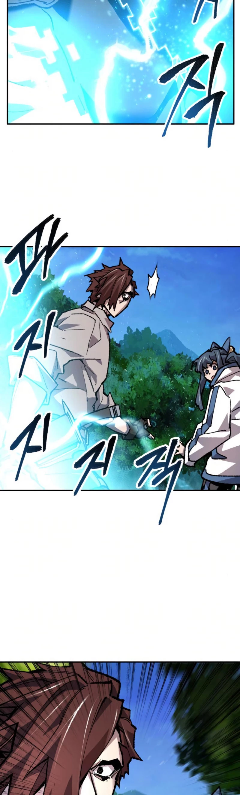 Rompiendo Limites > Capitulo 20 > Page 491