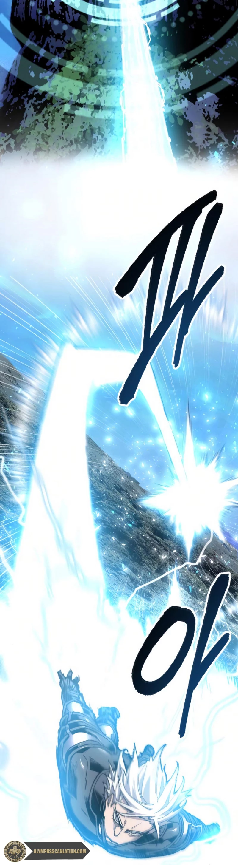 Rompiendo Limites > Capitulo 20 > Page 581