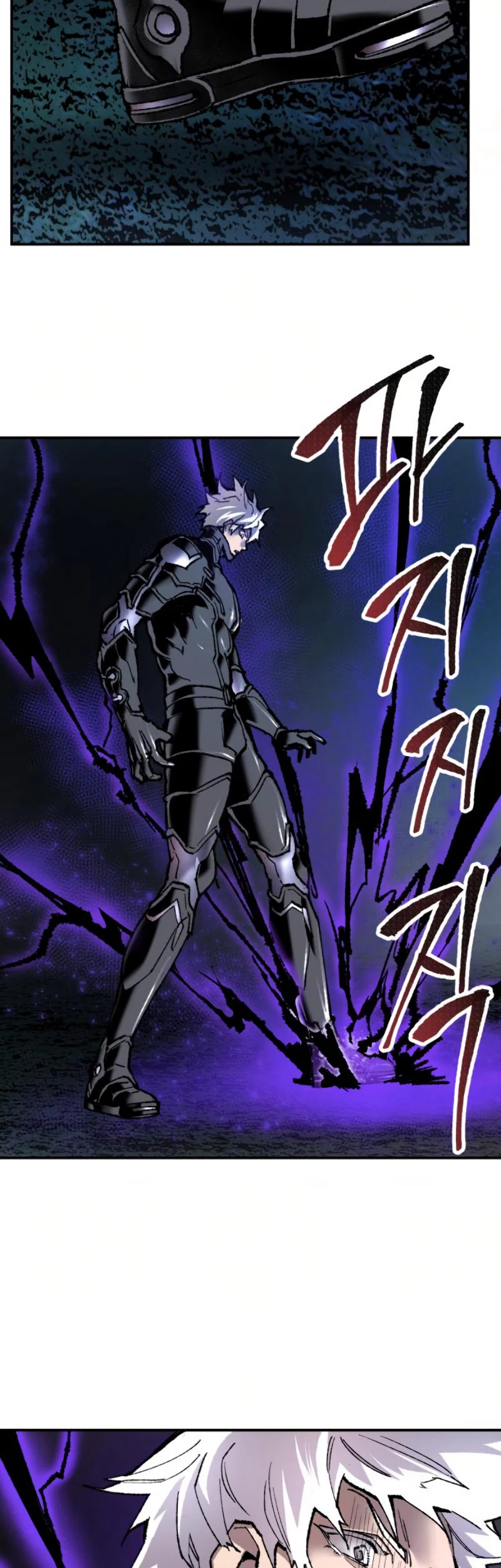 Rompiendo Limites > Capitulo 20 > Page 651