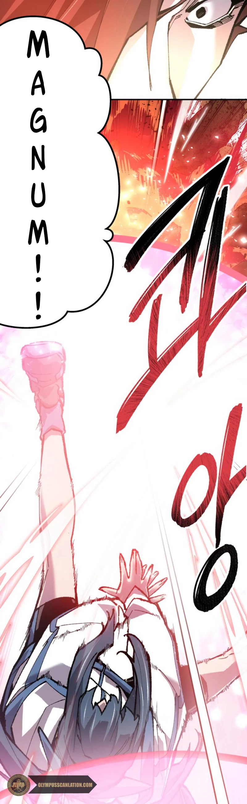 Rompiendo Limites > Capitulo 20 > Page 791