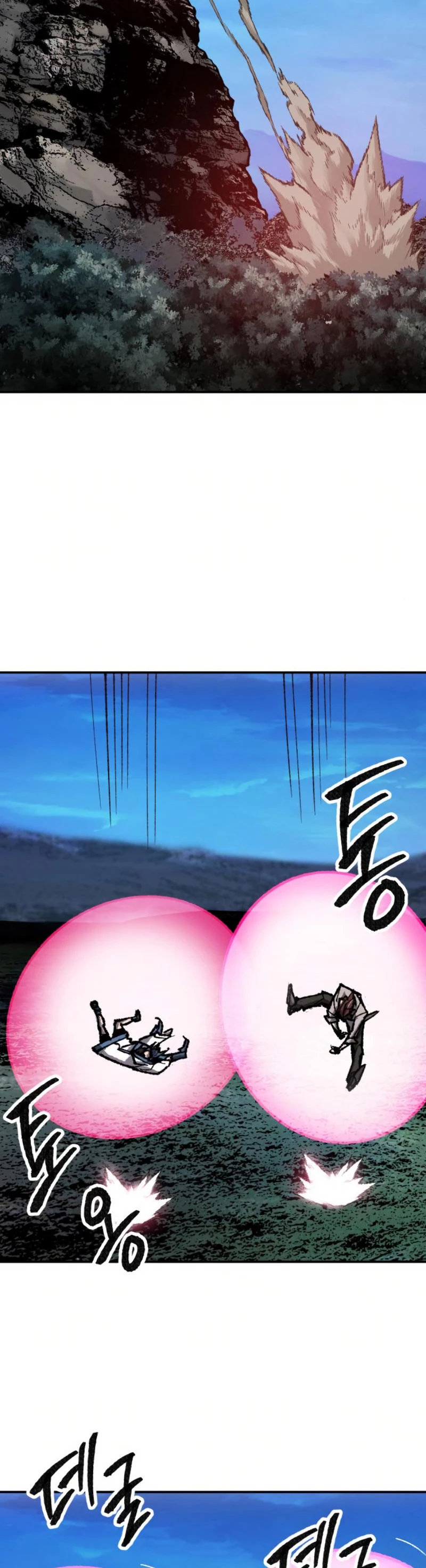 Rompiendo Limites > Capitulo 20 > Page 811