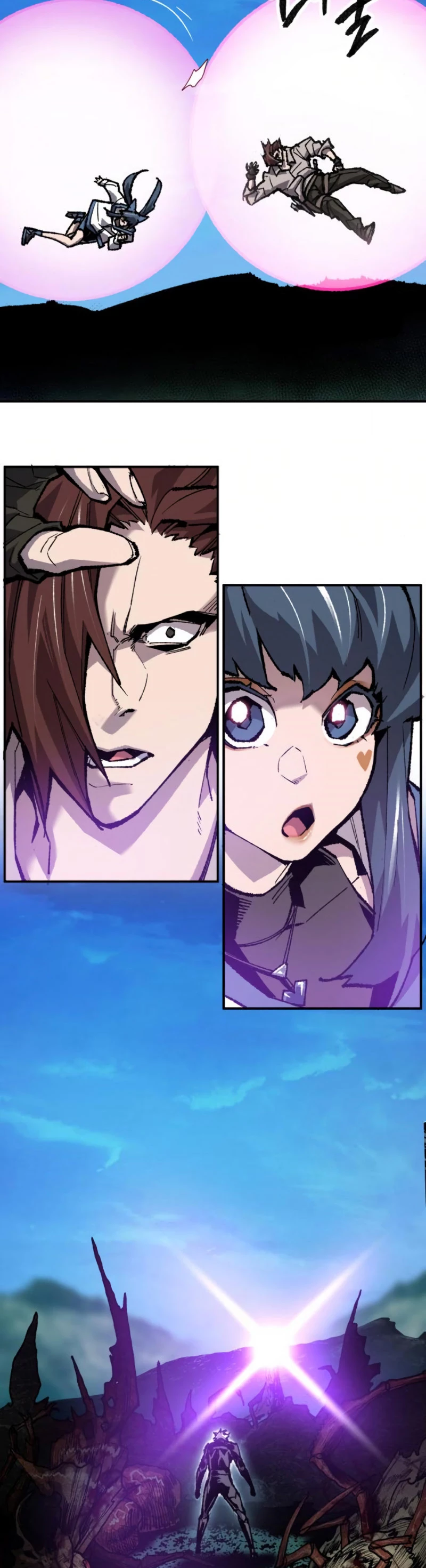 Rompiendo Limites > Capitulo 20 > Page 821