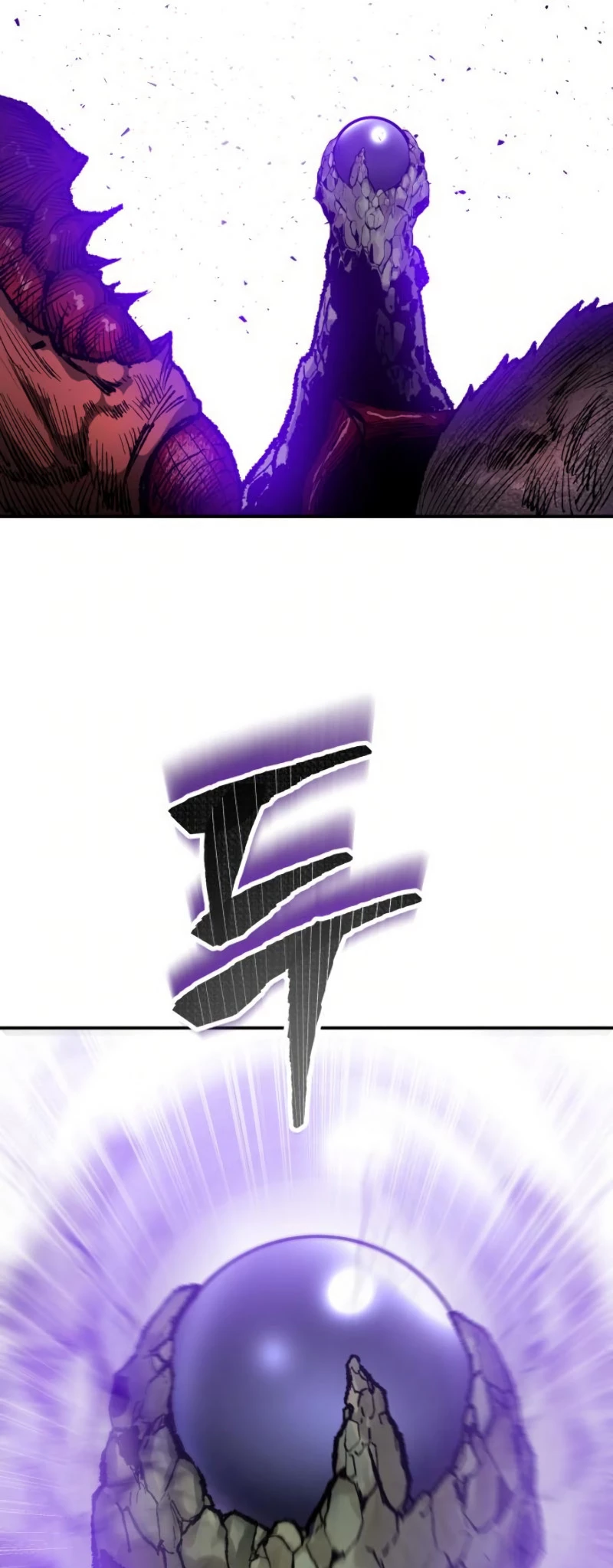 Rompiendo Limites > Capitulo 20 > Page 881