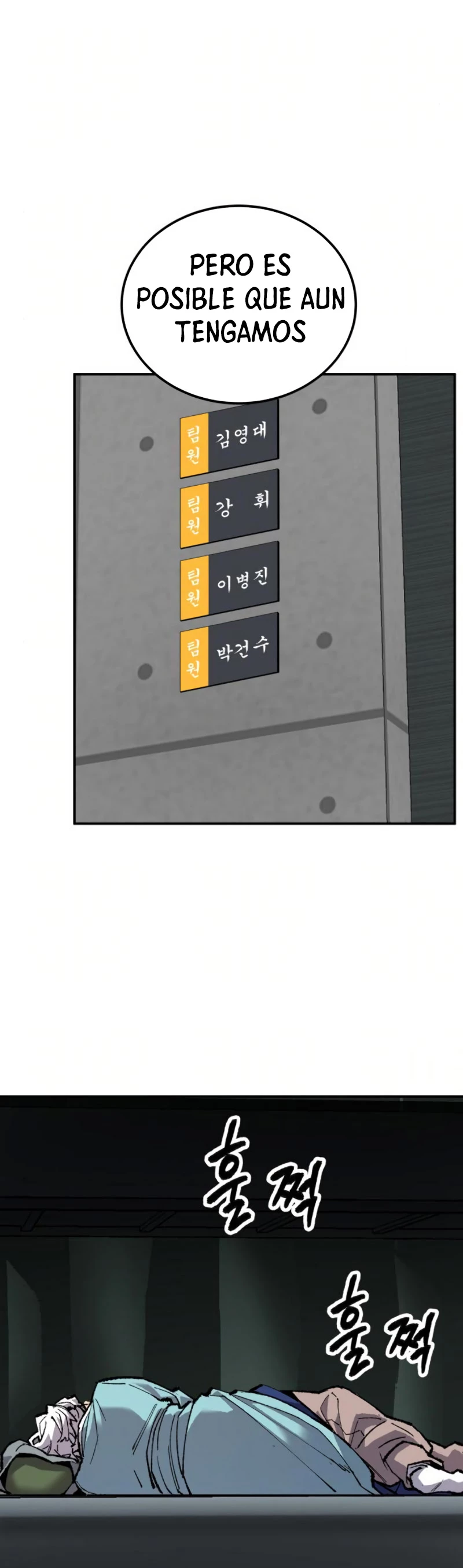 Rompiendo Limites > Capitulo 20 > Page 101