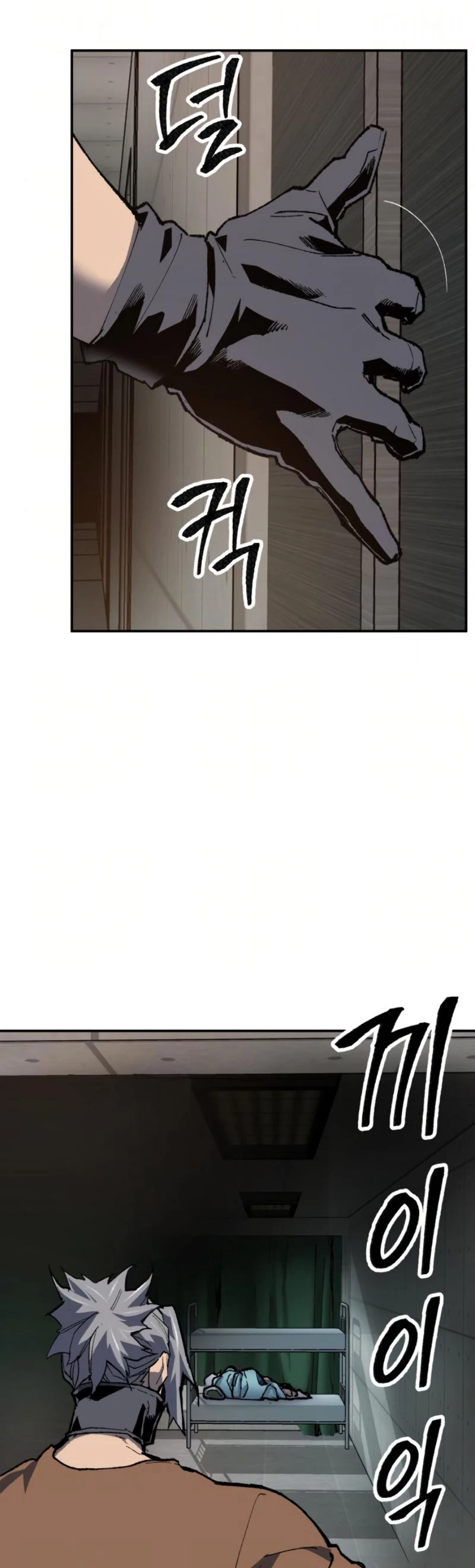 Rompiendo Limites > Capitulo 20 > Page 161