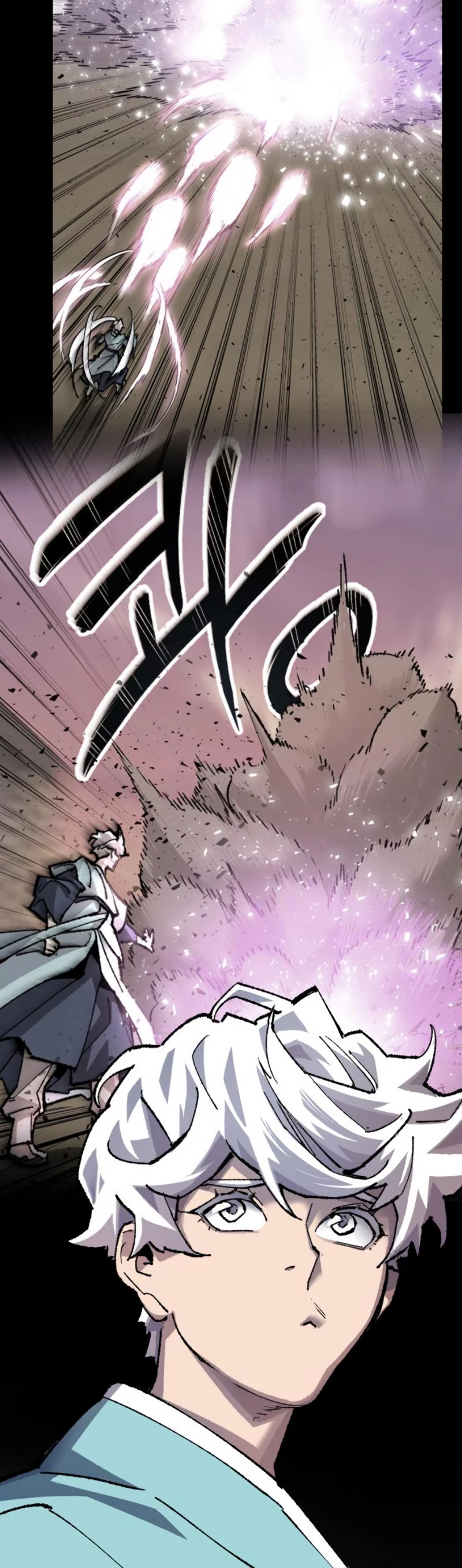 Rompiendo Limites > Capitulo 20 > Page 231