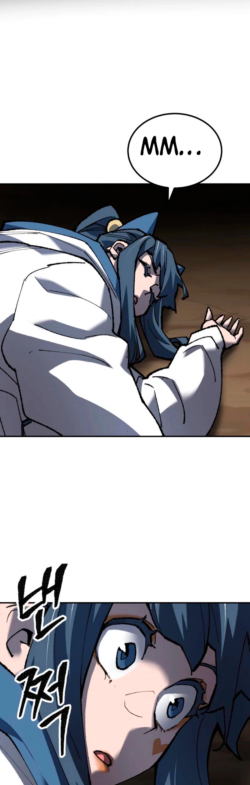 Rompiendo Limites > Capitulo 21 > Page 541