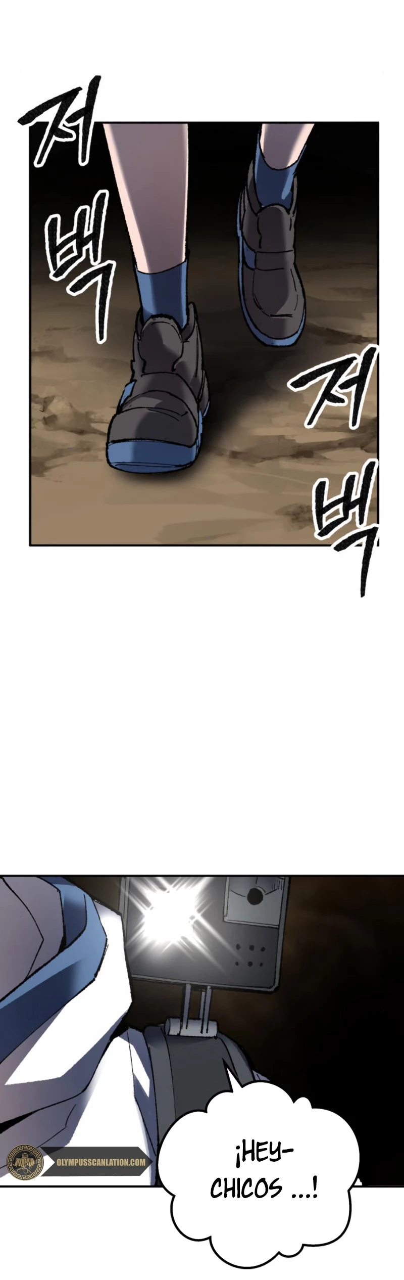 Rompiendo Limites > Capitulo 21 > Page 741