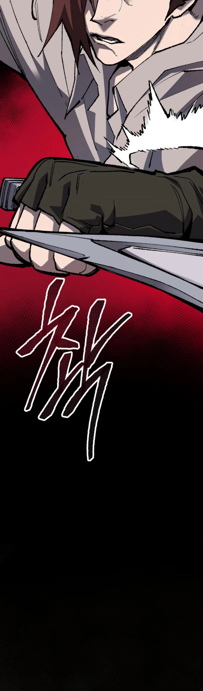 Rompiendo Limites > Capitulo 21 > Page 881