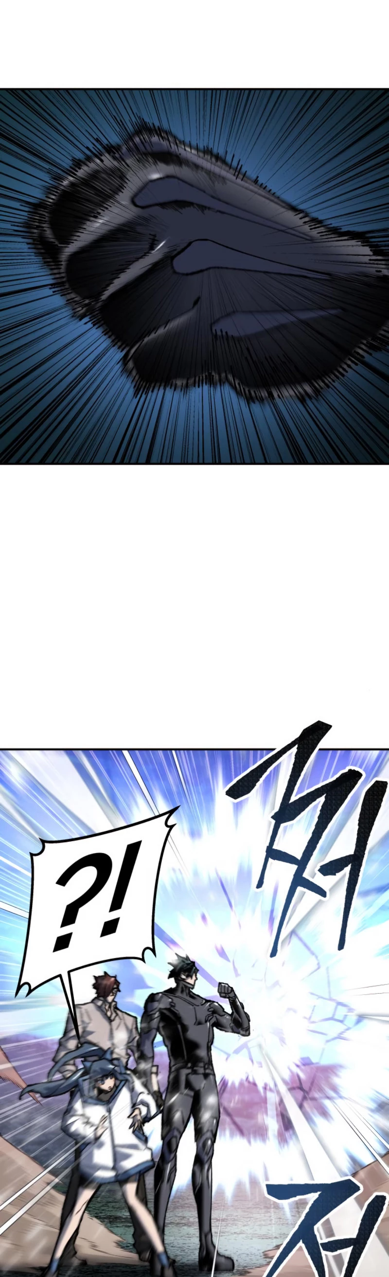 Rompiendo Limites > Capitulo 21 > Page 171