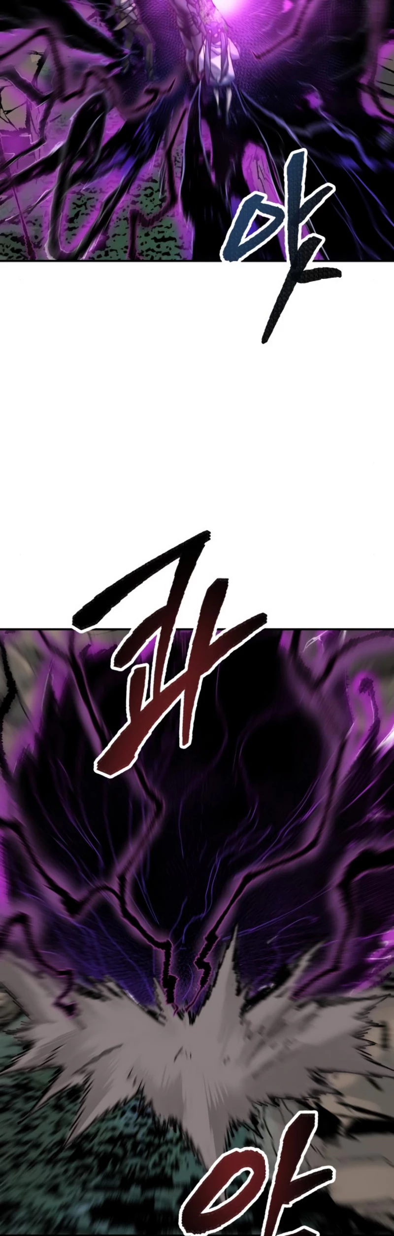 Rompiendo Limites > Capitulo 21 > Page 311