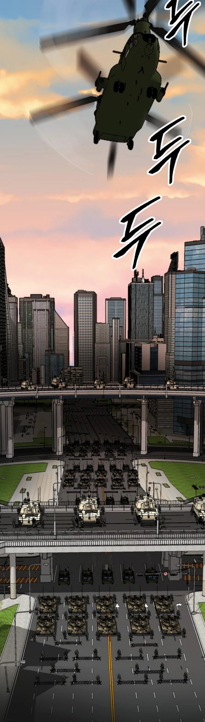 Rompiendo Limites > Capitulo 21 > Page 351