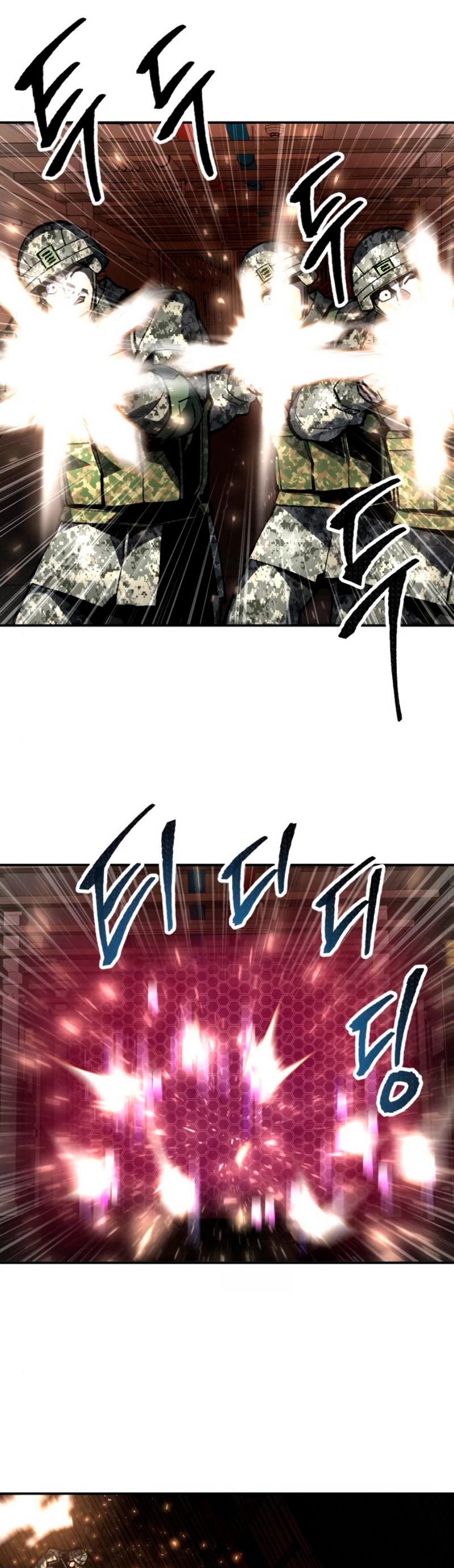 Rompiendo Limites > Capitulo 29 > Page 81