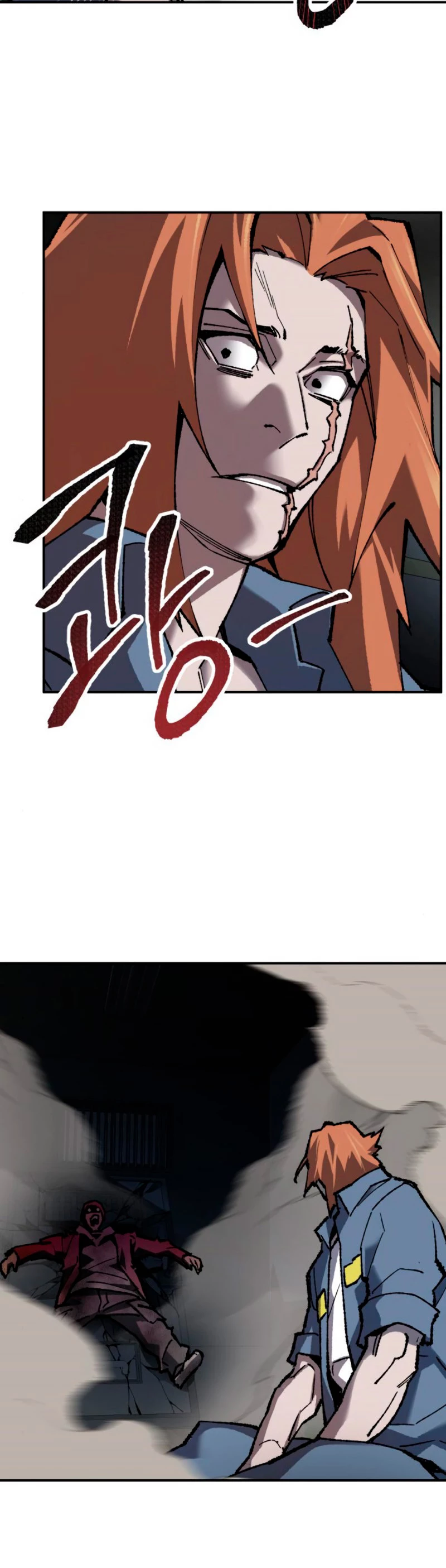 Rompiendo Limites > Capitulo 29 > Page 371