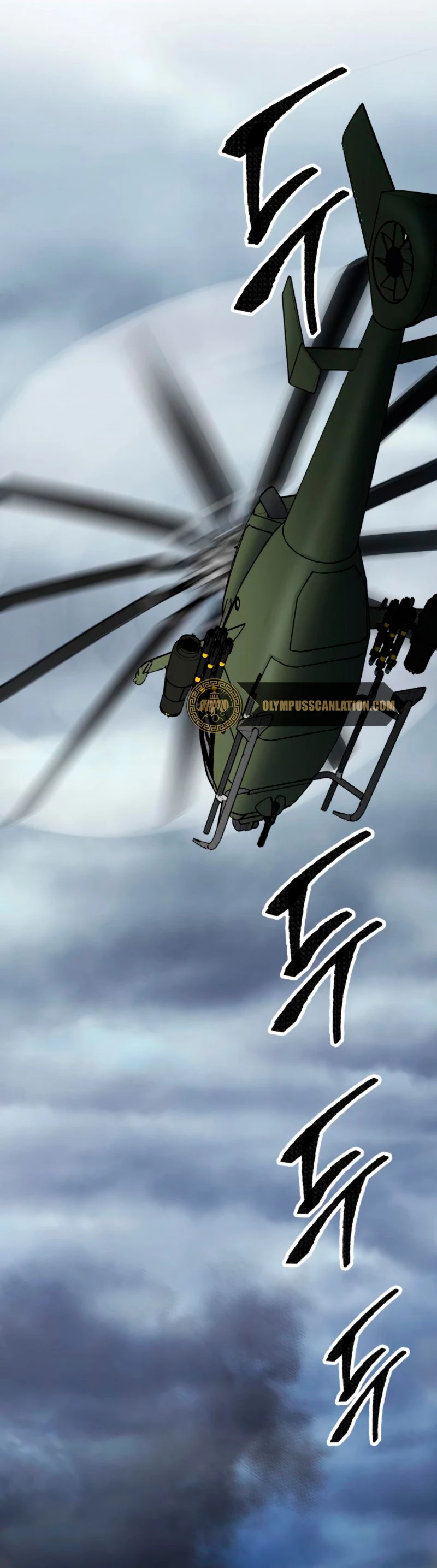 Rompiendo Limites > Capitulo 29 > Page 421